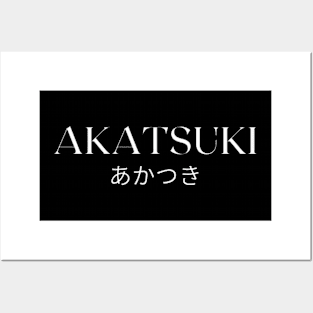 white akatsuki Posters and Art